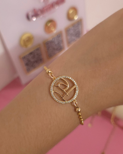 Pulsera Fe Dorada
